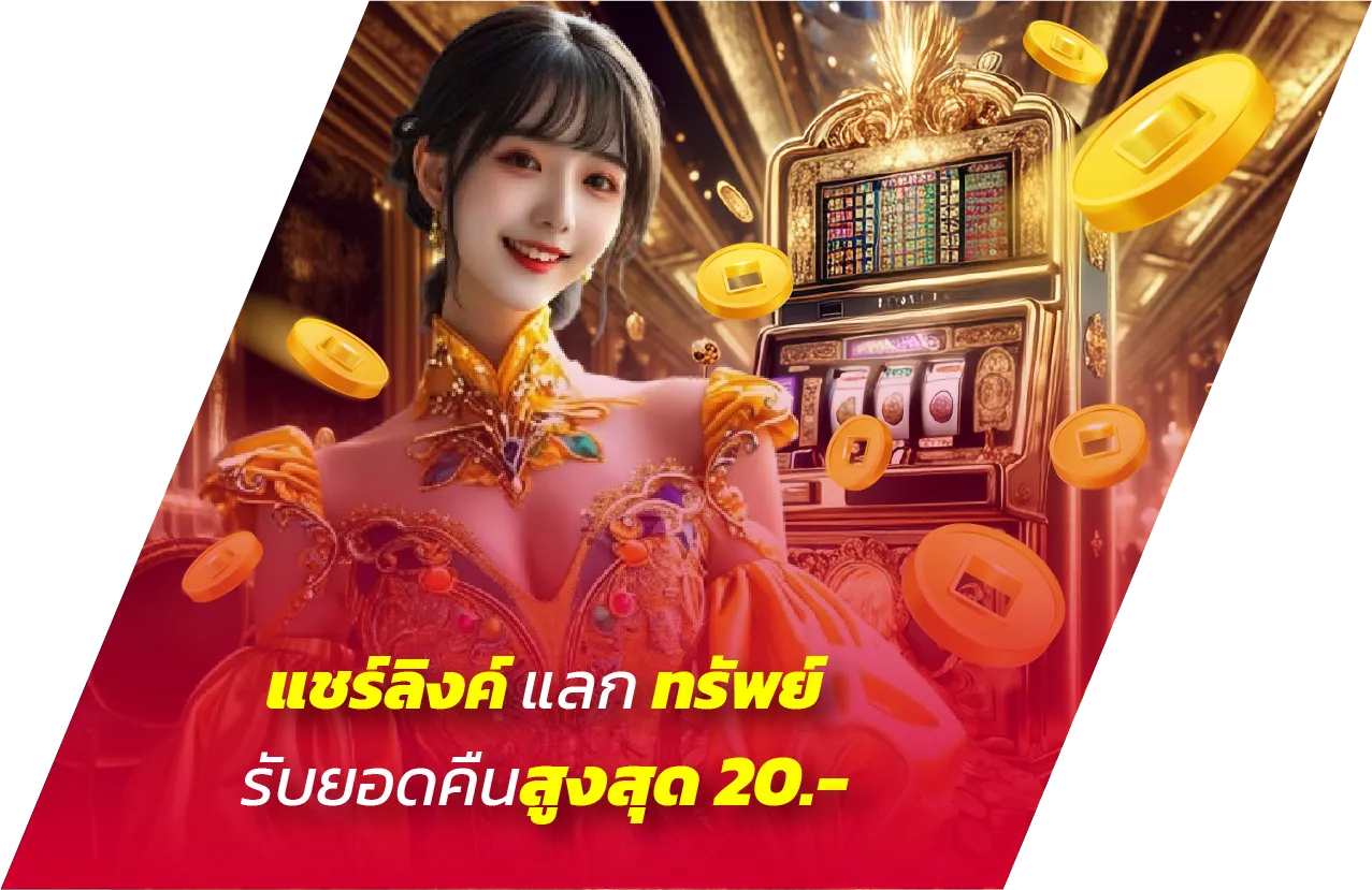 123XO banner CASINO SLOT